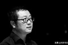 刘慈欣的恐怖假设，一旦终产者出现，20亿人或将会进化成低级生物图片