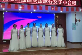 “我们这样迎国庆！”图片