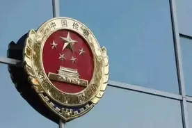 一声“花名”起争端 检察官“隔空喊话”促和解图片