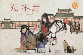 聊聊过去的事—历史上四大巾帼英雄图片
