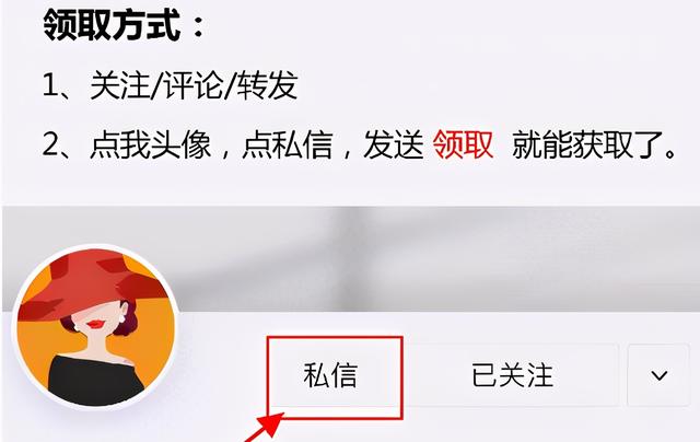 秋季花胶汤的做法大全 2026年秋季花胶汤的做法大全视频