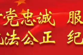【健康人生 绿色无毒】我的忏悔书图片