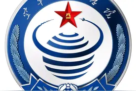 2020年空军预警学院文职人员招考预告发布！图片