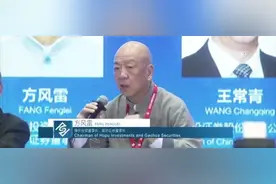 张磊与方风雷，两代“造雨人”的交接图片