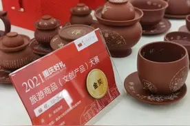 这些伴手礼最重庆，你pick过哪些？图片