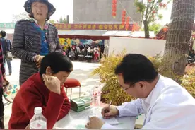 健康扶贫惠百姓——基层卫生院扶贫工作侧记图片