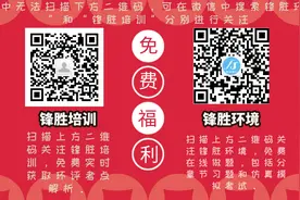 环评师考试案例分析2016年净水厂真题评分标准答案解析图片