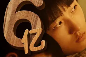票房破6亿，吊打周迅！被半个娱乐圈力捧的她，终于长大了图片
