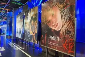 全球影院现状：韩国最卖座电影场均超20人，美国七月大规模复工图片