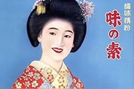 反转！新研究显示：味精在治疗癌症方面，潜力巨大？看专家怎么说图片