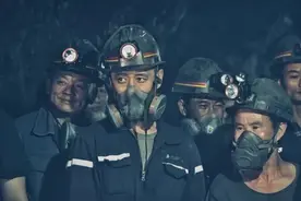 内部人爆料：绿松石的秘密，触目惊心！图片