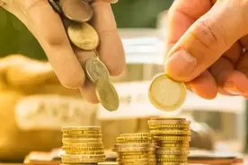 你还不知道基金为何要长期持有？给你讲三个原因，不包括手续费图片
