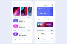 掌上银行！12组银行App界面设计灵感图片