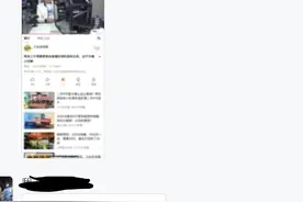 电脑小白刻意把自己伪装成高手，结果以鲁大师跑分来评定电脑性能图片