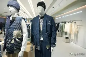李宁推出高端时尚品牌，运动上衣售价1699元，你会买吗图片