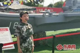 泉州市举办爱国主义教育国防兵器展图片