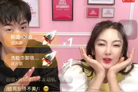 辛巴助力张雨绮带货2.23亿！乘风破浪的直播电商图片