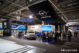 特写 | 大低谷时代3：海马的“卖房自救”之路，还要走多久？图片