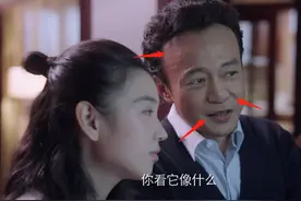 《人民的财产》的AI换脸不走心，为什么不学学《爱情公寓5》？图片