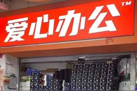 深圳再通报赛格大厦晃动事件！亲历者：有人从51楼跑下来，不敢再上班图片