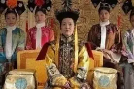 慈禧上厕所时，为何宫女会嘴含温水等候？她的生活有多奢侈？图片