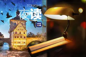 世界那么大，我却不能说走就走图片