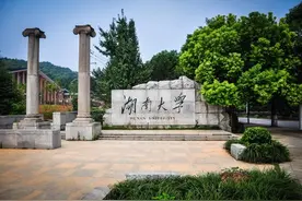 6所双一流B类高校，2所有望升A，郑大“预定”一个名额？图片