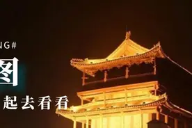 你好！我叫邢台，这是我的最新名片图片