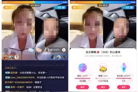 徒步去西藏是假的，靠流量赚钱是真的图片