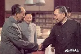 毛主席内参批示研究 (1965-1976)图片