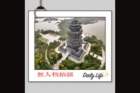 2021走山东-初识滨州图片