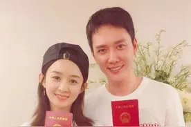 从冯赵离婚事件，来看婚姻的本质图片