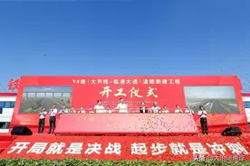 临港新片区Y4路等一批项目集中开工，总投资20.5亿图片