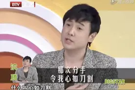 “200亿影帝”沈腾，和他背后的三个女人图片