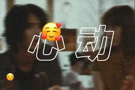 令女生心动的10个特质图片