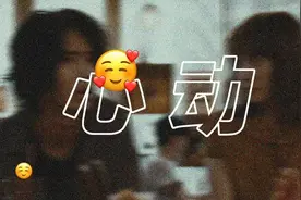 令女生心动的10个特质图片