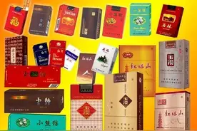 点燃一根烟图片
