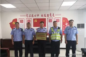 光荣榜｜真情的守护 优质的服务——河南省洛阳市“优质服务标兵集体”铁骑大队图片