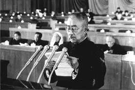 周建人的爱国民主活动图片
