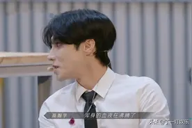 3个男人一台戏？《披荆斩棘》这出戏没想到，林志炫人设要塌图片
