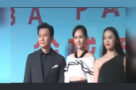 唐嫣罗晋梦幻婚礼现场图曝光宾客乘坐马车进场，胡歌压轴现身视频封面