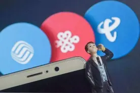 为啥很多移动老用户，宁愿用电信付费宽带，也不用移动免费宽带？图片