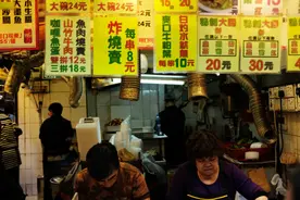 香港为什么不用支付宝？图片