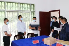 张湾区委书记刘宇飞：打造过硬政法队伍 为全区高质量发展保驾护航图片