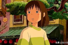 再看《千与千寻》：3个隐喻角度诠释宫崎骏的创作意图图片
