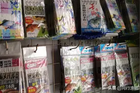 手竿串钩钓法，看起来不讲究，但是很实用图片