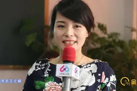 「金水桥」心底无私自清幽——专访uu公益创始人清幽图片