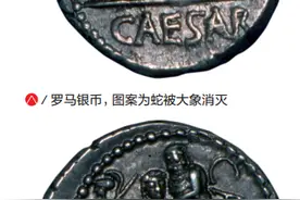 “一枚硬币”引发的混乱：西欧货币体系的逐步构成图片