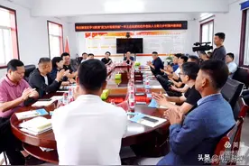 凝聚群贤力量 共助乡村振兴—禹州市苌庄镇召开本土企业家和在外创业人士助力乡村振兴座谈会图片