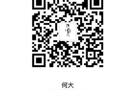 《20年前，一个成都后浪的生活切片》图片